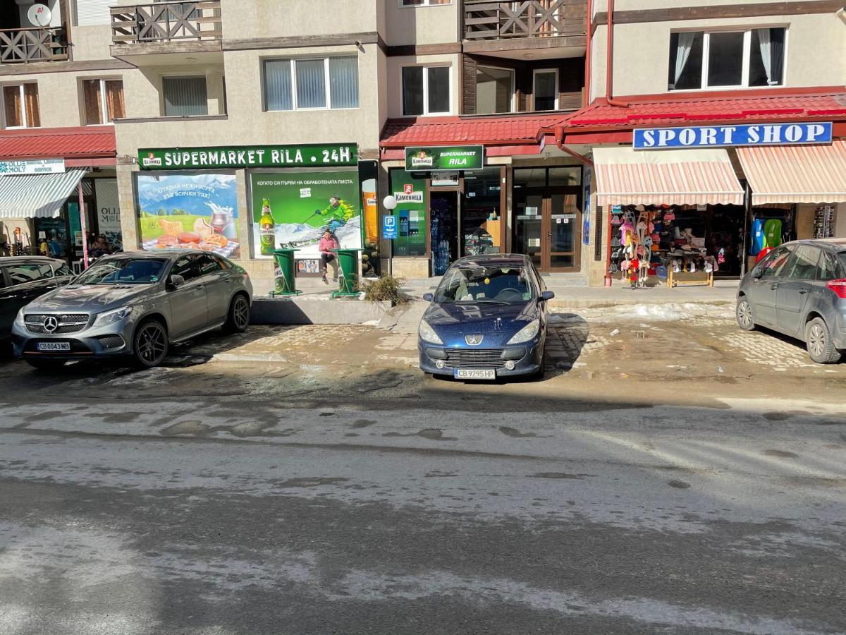 Ski Apartment Boyika Iglika 2 Borovets Ngoại thất bức ảnh