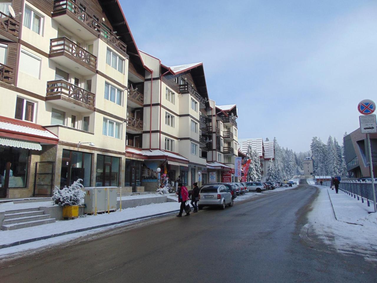 Ski Apartment Boyika Iglika 2 Borovets Ngoại thất bức ảnh